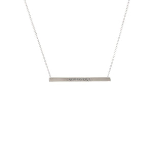 Never Give Up Bar Necklace